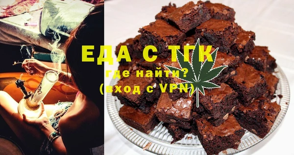 шишки Абдулино